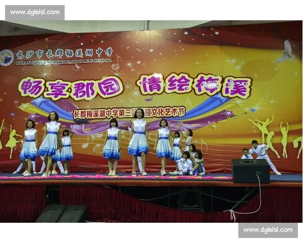 书写青春梦想展风采,练字比赛激发学子无限创意与潜力 书写青春梦想展风采,练字比赛激发学子无限创意与潜力