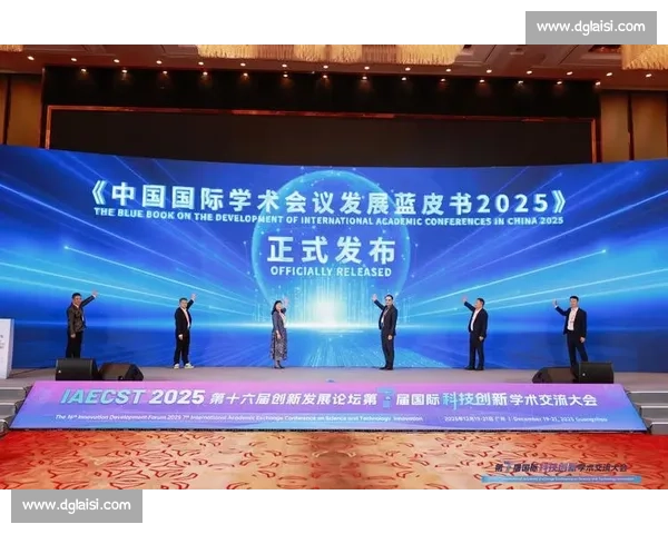 以学术比赛为平台促进学术交流与创新能力提升的路径研究