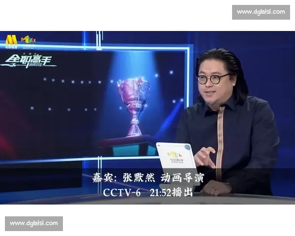 从零到高手：电竞经验积累与实战能力全面提升指南