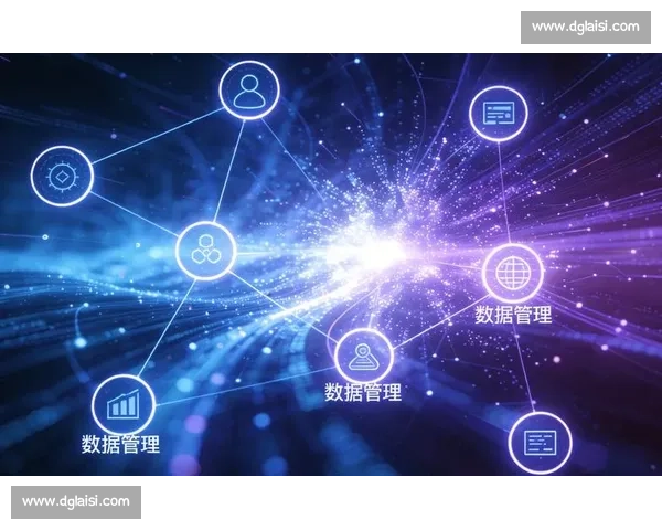 企业平台运营优化策略与数据驱动增长实践研究